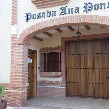 Posada Ana Ponce Sierra de Yeguas Εξωτερικό φωτογραφία