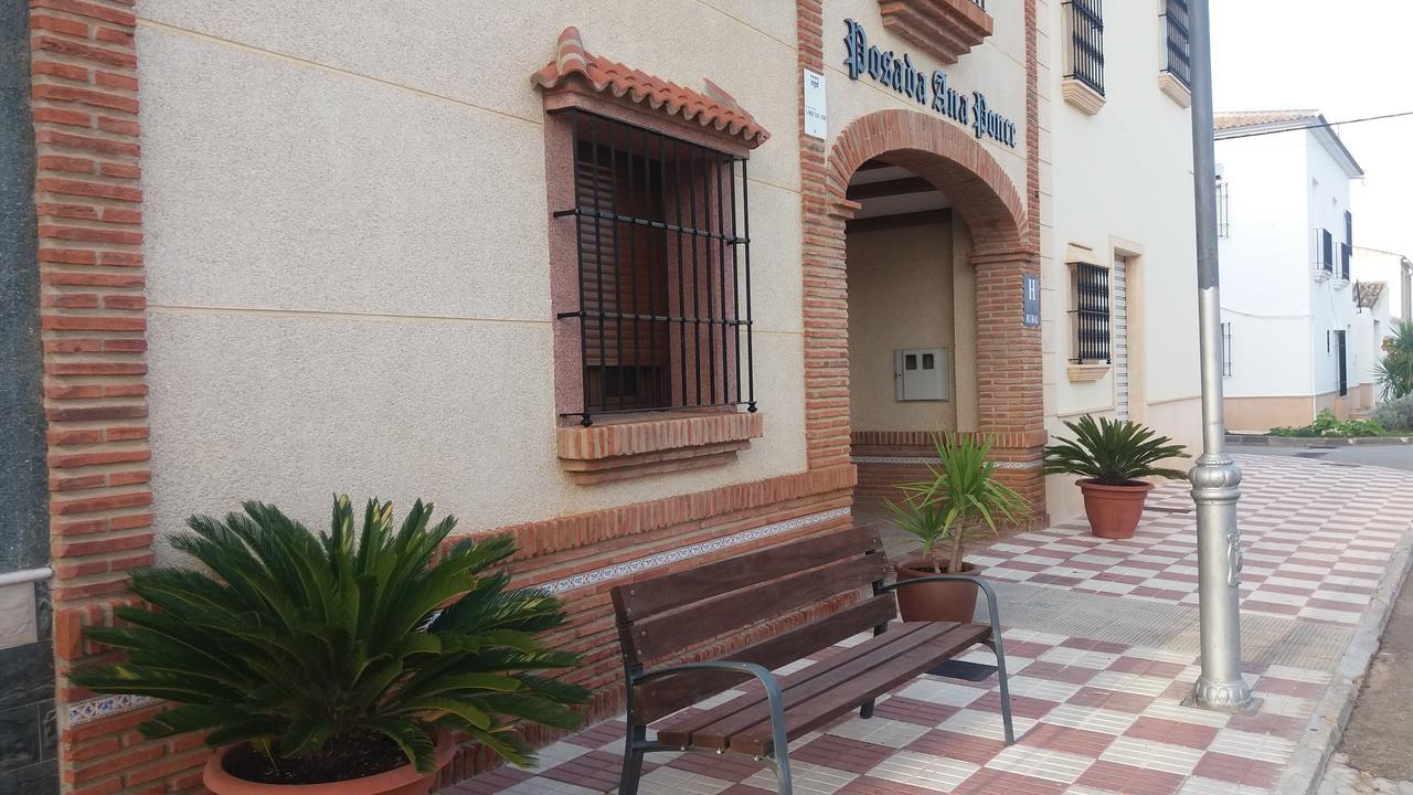 Posada Ana Ponce Sierra de Yeguas Εξωτερικό φωτογραφία